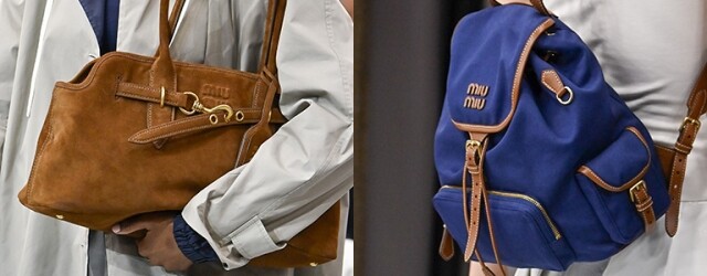 MIU MIU 手袋新款式率先預覽!2025 春夏系列除了有經典的 Wander Bag、Aventure Bag,還有甚麼新款式? MIU MIU 手袋新款式率先預覽!2025 春夏系列除了有經典的 Wander Bag、Aventure Bag,還有甚麼新款式?