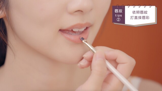 踏出美麗第一步! 萬寧自家品牌教你運用美妝工具 輕鬆掌握變靚要訣 踏出美麗第一步! 萬寧自家品牌教你運用美妝工具 輕鬆掌握變靚要訣