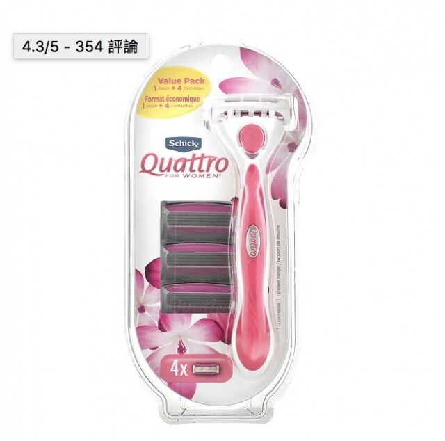 Schick Quattro 女式除毛刀