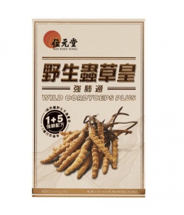 父親節禮物 2025 送甚麼?30 件不同預算的電子用品、電鬚刨、咖啡機、按摩槍、窩心禮物推薦 父親節禮物 2025 送甚麼?30 件不同預算的電子用品、電鬚刨、咖啡機、按摩槍、窩心禮物推薦