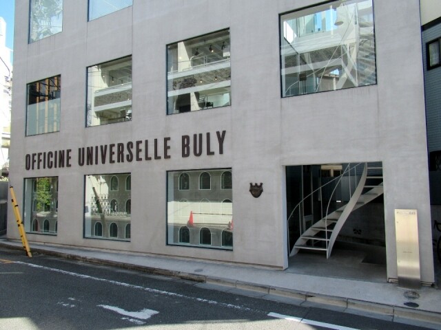 代官山購物攻略：潮人必逛的「東京的 Brooklyn」！隱藏精品店、時尚品牌、咖啡廳、打卡點推薦