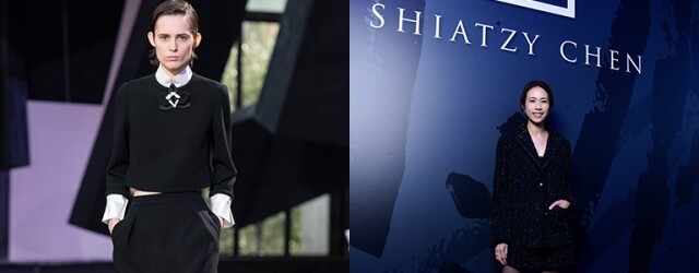 SHIATZY CHEN 2024 秋冬系列以文房四寶「墨沫」為題,利用精湛的工藝呈現出東方書法藝術的千姿百態 SHIATZY CHEN 2024 秋冬系列以文房四寶「墨沫」為題,利用精湛的工藝呈現出東方書法藝術的千姿百態