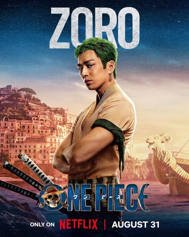 《One Piece》真人版「卓洛」新田真劍佑一夜成名！戲內唯一亞洲演員、高顏值獲封日本國寶級帥哥！