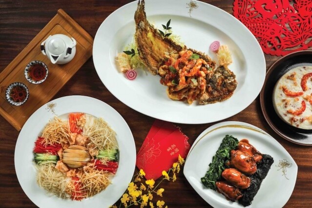 2023 團年飯餐廳推薦:香港 JW 萬豪酒店 2023 團年飯餐廳推薦:香港 JW 萬豪酒店