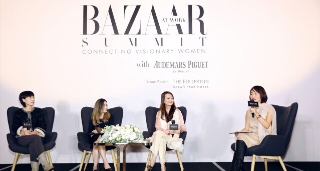 職業女性心理健康攸關重要！BAZAAR At Work Summit 邀請了三位專家包括臨床心理學家、心理輔導員及人力資源主管作分享