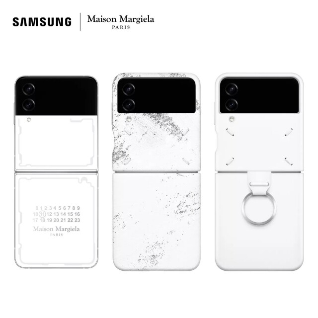 Galaxy Z Flip4 Maison Margiela Edition 聯乘版最大的特色是手機的白色玻璃主體機身