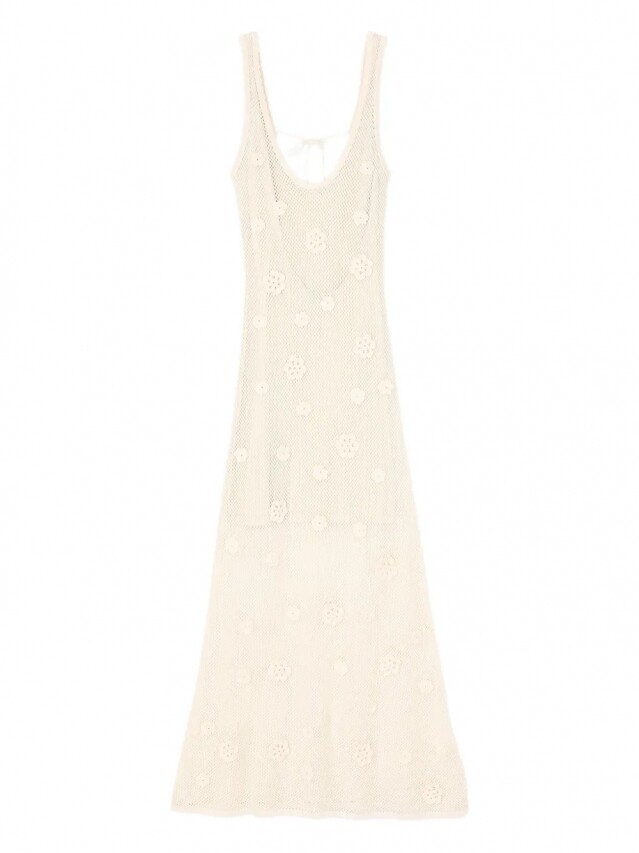 Sandro 露背連身裙 $3,550