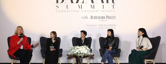 BAZAAR At Work Summit 討論女性在科技行業的發展