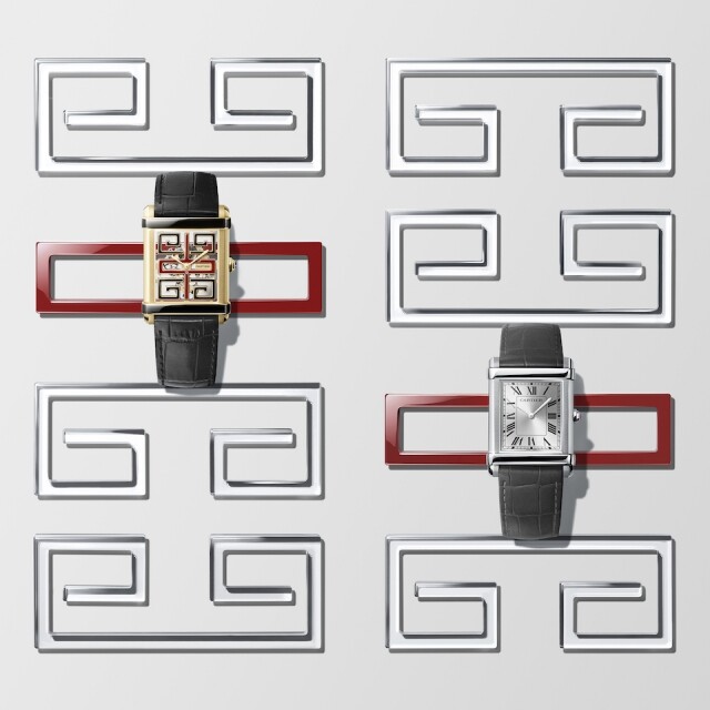 Tank Chinoise 腕錶於 1922 年誕生，美學設計向中式廟宇的建築風格和寺廟門廊的幾何造型致敬。卡地亞在 Tank Chinoise 手錶的垂直錶耳上方設置橫向錶耳，重現門廊結構。