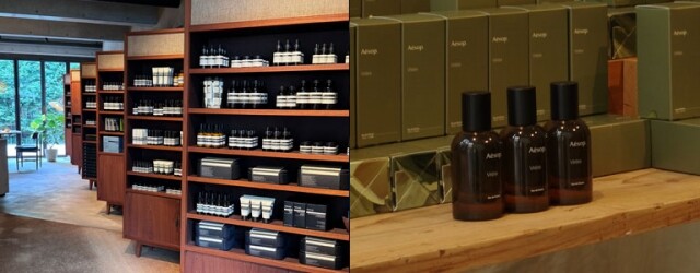Aesop 日式極簡美學背後因為一位設計大師？東京見證新香水 Virēre Eau de Parfum 帶來的「夏日回憶」