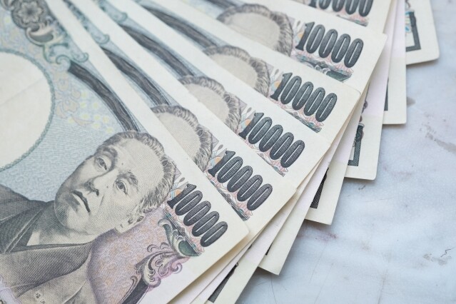日本福岡北九州 5,000 日圓消費券領取攻略！登記方法、派發地點一文看