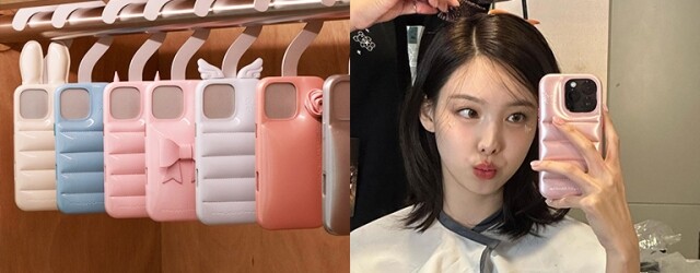 URBAN SOPHISTICATION 手機殼成最新時尚單品!仿羽絨外套柔軟質感風靡全球,Rosé、Lisa 也愛用 URBAN SOPHISTICATION 手機殼成最新時尚單品!仿羽絨外套柔軟質感風靡全球,Rosé、Lisa 也愛用