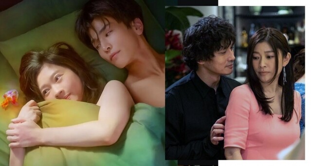 《金魚妻》劇評| 情慾戲搶眼、誇張劇情背後反映男尊女卑文化