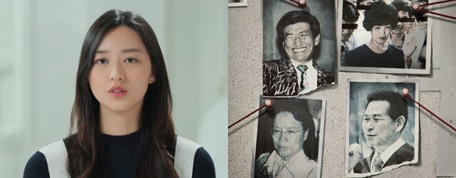 紀錄片《以神之名》| 韓國 4 大邪教竟有香港受害者，方力申女友 Maple Yip 勇敢揭露真相