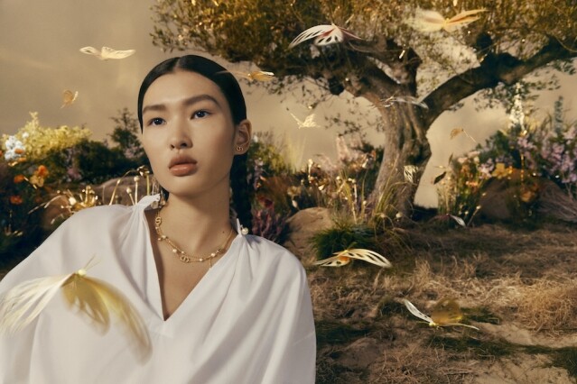 Dior 以曼舞金蝶點綴佳節的浪漫氣氛!30+ 實用時尚的聖誕禮物推薦 Dior 以曼舞金蝶點綴佳節的浪漫氣氛!30+ 實用時尚的聖誕禮物推薦