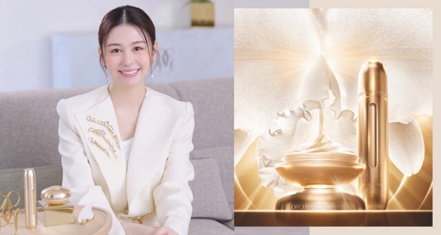 沈月的皮膚明亮秘密法寶：Guerlain 御庭蘭花金緻煥采系列精華及乳霜