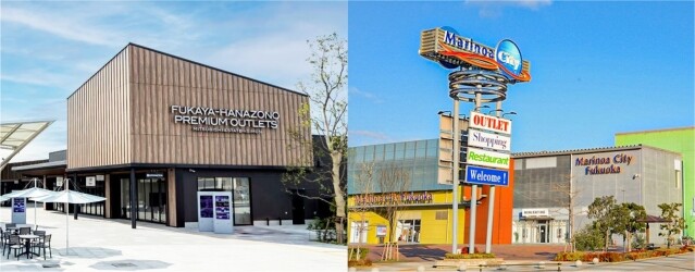 福岡 Outlet 推介 2023!3 大必逛福岡 Outlet 低價買名牌、日系潮牌 福岡 Outlet 推介 2023!3 大必逛福岡 Outlet 低價買名牌、日系潮牌