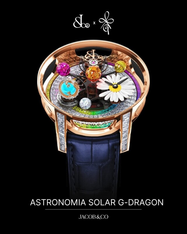 Jacob & Co x GD「小雛菊」珠寶頸鏈｜Jacob & Co 為什麼爆紅、受荷里活明星愛戴！