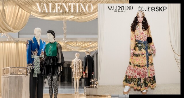 VALENTINO 2025早春系列期間限定店 登陸北京SKP！Alessandro Michele首個設計系列