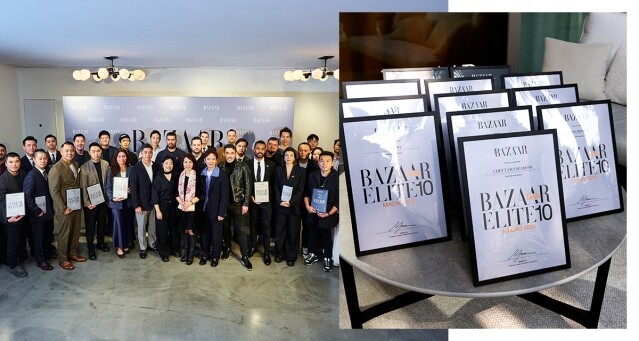 匯聚香港及澳門頂尖餐廳！BAZAAR Taste Elite 2025 頒獎禮圓滿落幕