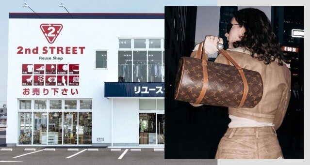 2nd STREET 古着店於明年登陸香港！價錢相宜的經典 Chanel、Hermès、LV 手袋都能在這裏能找到