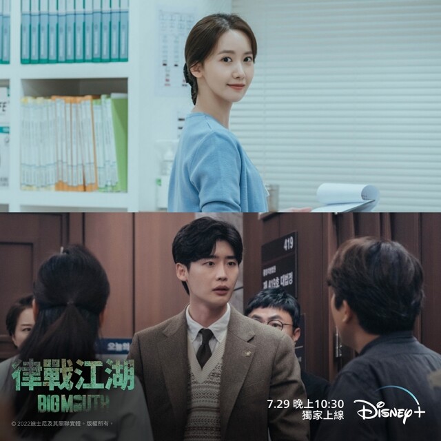 《律戰江湖》的內容概要 《律戰江湖》的內容概要