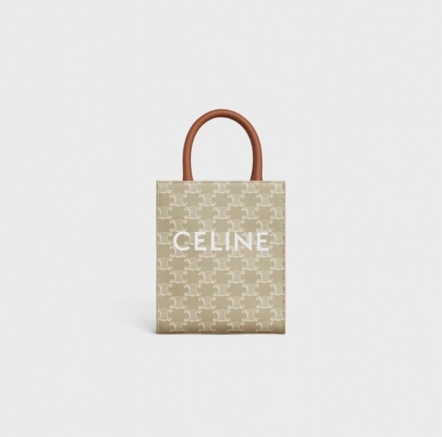 Celine 手袋推介 2024｜15+ Celine 斜孭袋、小手袋最新清單、價錢總整理
