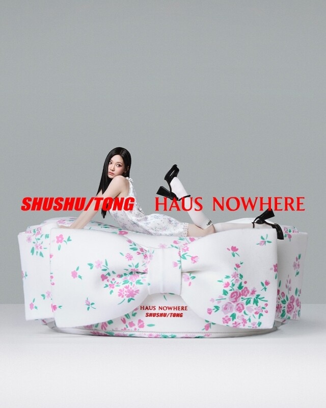 與 SHUSHU/TONG 夢幻聯乘的 Haus Nowhere，你認識了嗎？屬 Gentle Monster 旗下，被譽為「零售新方向」