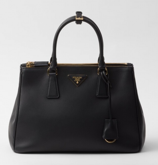 Prada Galleria 手袋 (M) $45,000