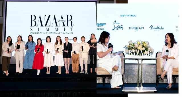 凝聚女性力量的交流平台！第 4 屆 BAZAAR At Work Summit 分享職場智慧及啟發經歷