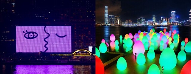 香港藝術月 2024 推薦必去| Art Basel、Art Central、西班牙畫廊、維港巨型數碼創作等多元藝文展覽