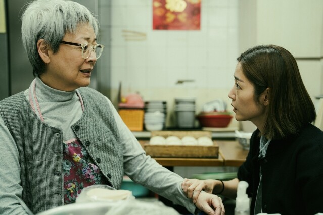破地獄影評| 黃子華、許冠文、衛詩雅合演動人之作，本年度最好看的港產片