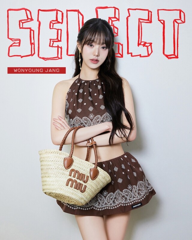 揹上 Miu Miu 的時尚率性美！Miu Miu 新季夏日手袋已上架，彩色編織袋、小菜籃讓人越看越心動