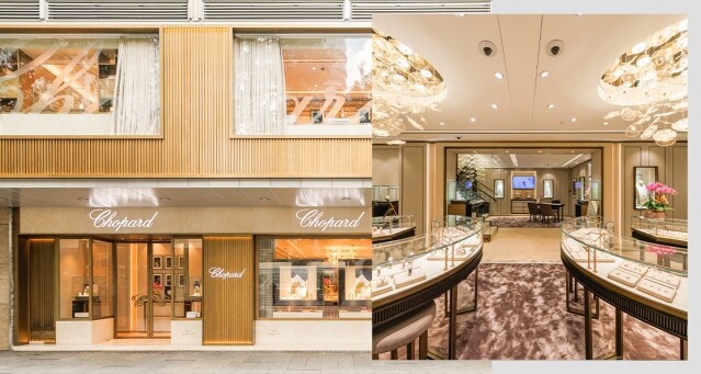 Chopard 中環全新旗艦店樓高 2 層，設計裝潢精緻高雅讓客人賓至如歸
