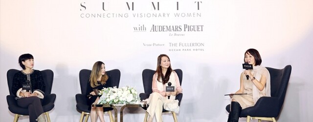職業女性心理健康攸關重要!BAZAAR At Work Summit 邀請了三位專家包括臨床心理學家、心理輔導員及人力資源主管作分享 職業女性心理健康攸關重要!BAZAAR At Work Summit 邀請了三位專家包括臨床心理學家、心理輔導員及人力資源主管作分享