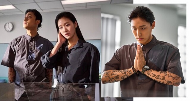 《破墓》影評 韓國本年最高票房作|金高銀巫女演出令人驚嘆，氣氛營造滿分