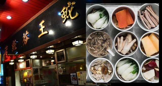 粵菜百年老店蛇王芬以不變應萬變，招牌蛇羹、燉湯養活四代人