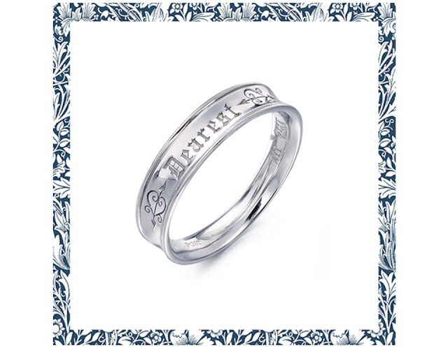 V&A 「Posy」950鉑金戒指 V&A 「Posy」950鉑金戒指