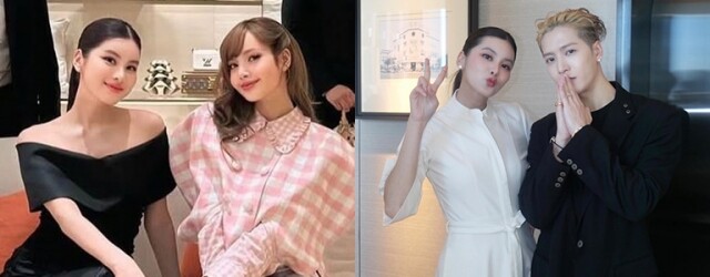 Lisa 閨蜜兼泰國名媛 Aon Somrutai 是誰?自創潮語「Thank you Kateyki」連 GD 和王嘉爾都跟上潮流 Lisa 閨蜜兼泰國名媛 Aon Somrutai 是誰?自創潮語「Thank you Kateyki」連 GD 和王嘉爾都跟上潮流
