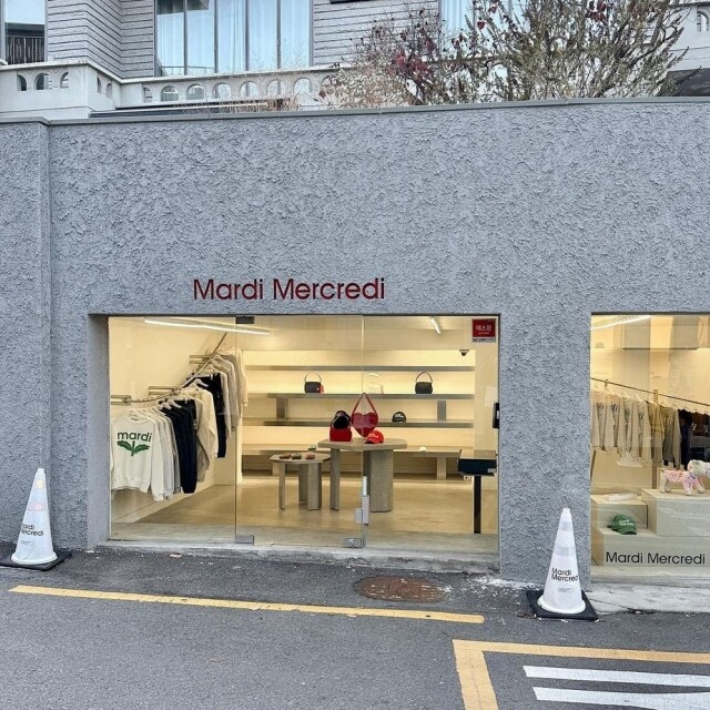 Mardi Mercredi 韓國分店