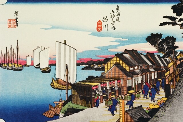 浮世繪風景繪 浮世繪風景繪