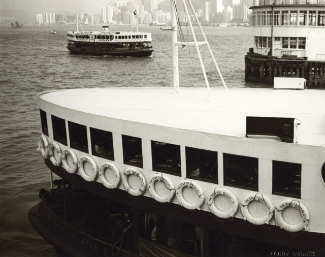 Hong Kong Harbour (Boats), 1982