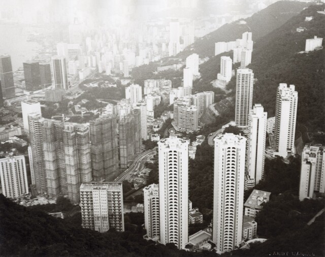 Hong Kong, 1982