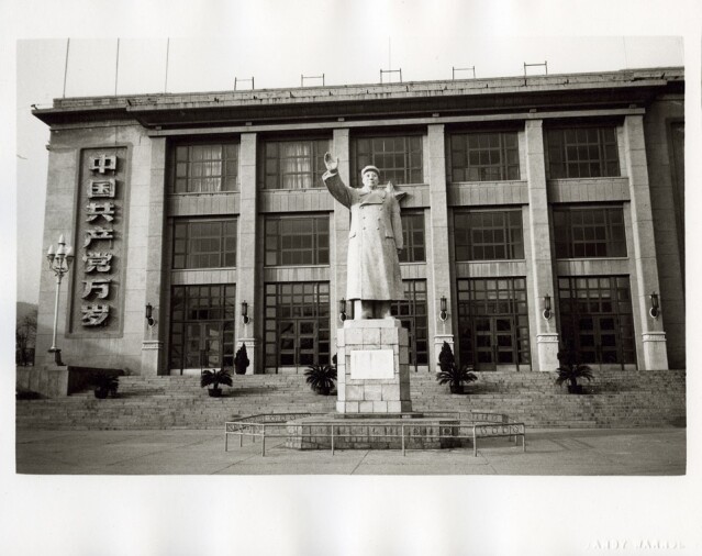 Statue of Mao and Building, 1982