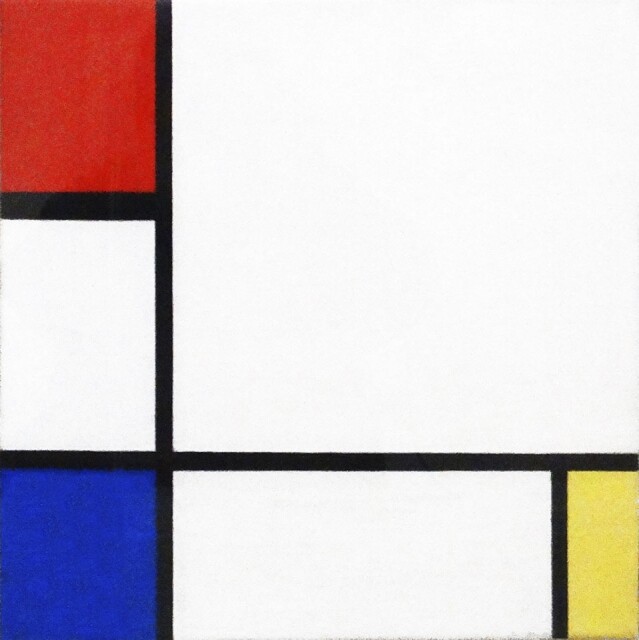名為《Mondrian to Dutch Design:100 Years The Style》的慶祝活動在萊登展開 名為《Mondrian to Dutch Design:100 Years The Style》的慶祝活動在萊登展開
