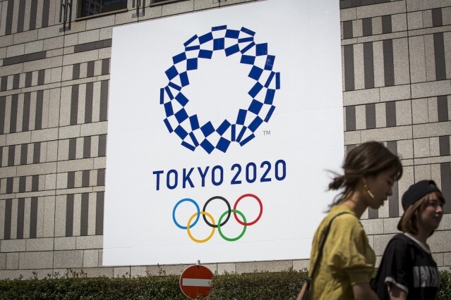 東京奧運 logo 將傳統「和柄」重新演繹