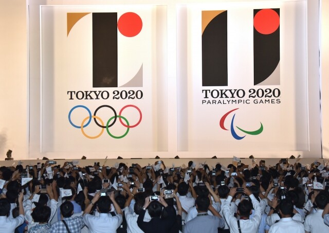 原本的東京奧運 logo 由佐野研二郎負責 原本的東京奧運 logo 由佐野研二郎負責