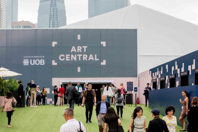 Art Central 2019展期:2019 年 3 月 26 日至 3 月 31 日地點:中環龍和道 9 號中環海濱 Art Central 2019展期:2019 年 3 月 26 日至 3 月 31 日地點:中環龍和道 9 號中環海濱