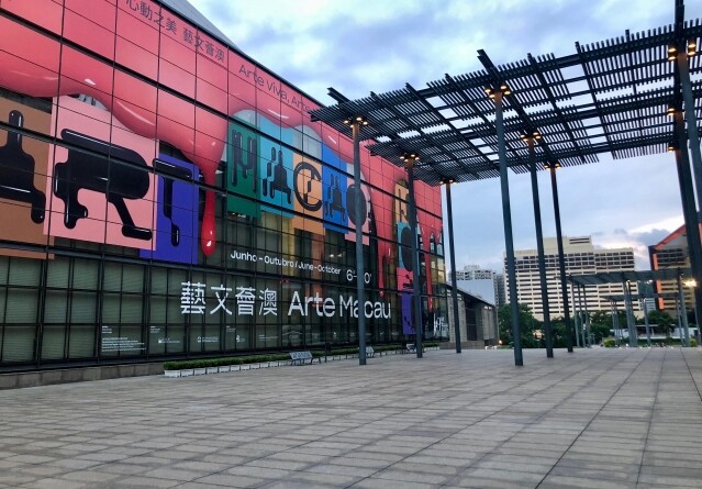 澳門藝術好去處 2019：精選 5 個「藝文薈澳 」Art Macao 藝術展重點展品及地點