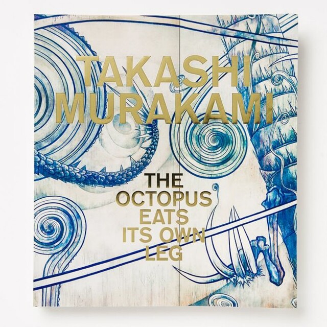 村上隆的《Takashi Murakami: The Octopus Eats its Own Leg 》被視為村上隆於美國首個最大型和全面的展覽